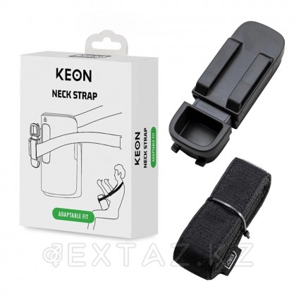 KIIROO Keon мастурбаторын мойынға бекітуге арналған белдік от sex shop Extaz фото 5