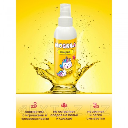 Мәскеу дымқыл-су негізіндегі қалың май, 200 мл от sex shop Extaz фото 4