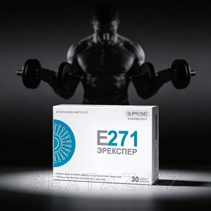 Эecper Supreme Pharmatech капсулалары 30 дана. от sex shop Extaz фото 7