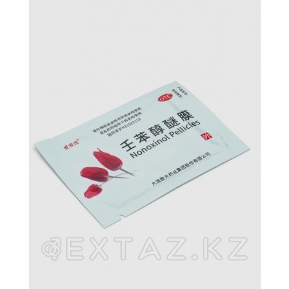 Контрацепцияға қарсы майлық (10 дана) от sex shop Extaz фото 3