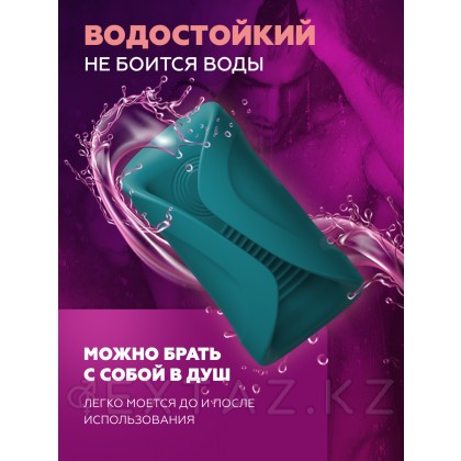 Lovense ' s Handsfree 