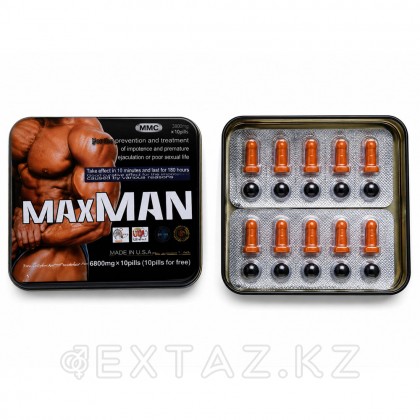MaxMan қоздырғышы (12 таблетка + 12 витамин) от sex shop Extaz