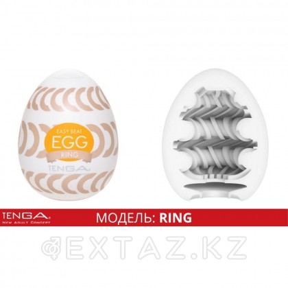 TENGA Стимулятор жұмыртқа wonder RING от sex shop Extaz фото 8