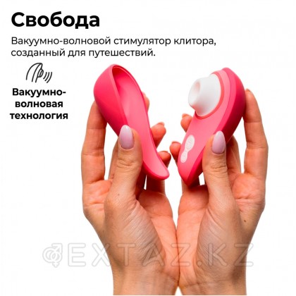 Womanizer Liberty 2 байланыссыз клиторальды стимулятор қызғылт от sex shop Extaz фото 11