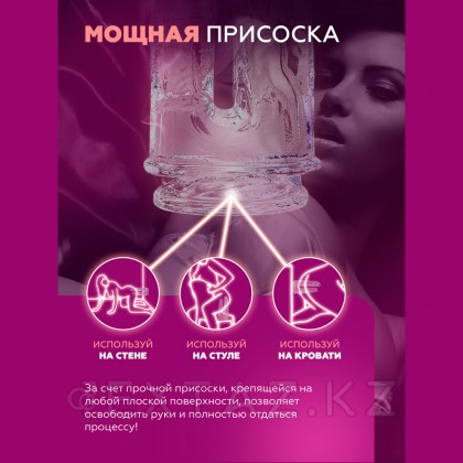 Alive Imperium қос дилдо, мөлдір от sex shop Extaz фото 5