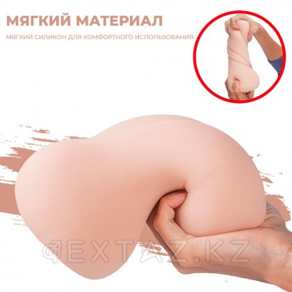 Шынайы компам Aggie діріл мастурбаторы от sex shop Extaz фото 6