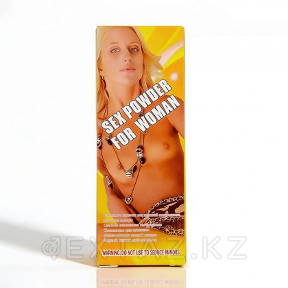 Секс ұнтағы әйелдерге арналған қызықты шайнау жазбасы от sex shop Extaz