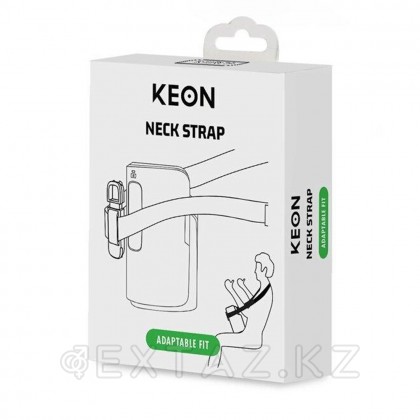 KIIROO Keon мастурбаторын мойынға бекітуге арналған белдік от sex shop Extaz фото 5