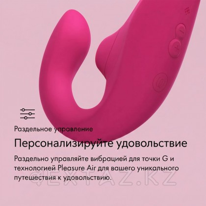 Womanizer Blend байланыссыз клиторлық стимулятор, таңқурай от sex shop Extaz фото 16