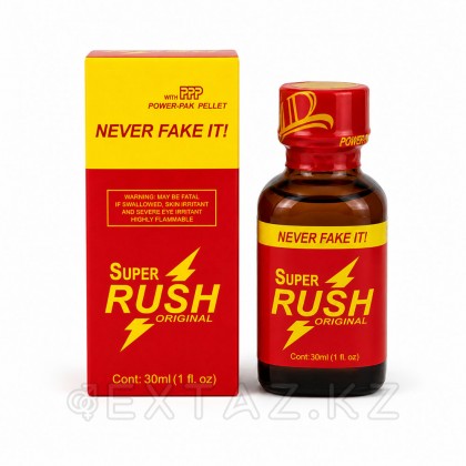 Super Rush попперлері 30 мл (Канада) от sex shop Extaz