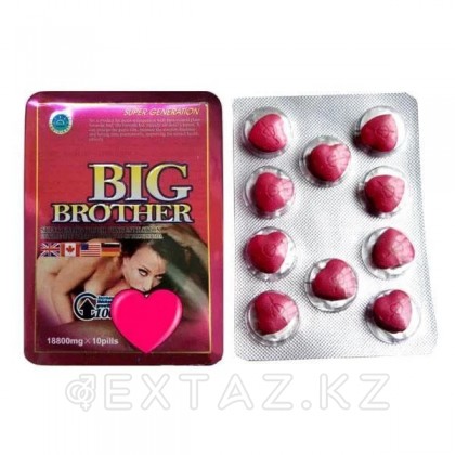 МУЖСКОЙ ВОЗБУДИТЕЛЬ BIG BROTHER (штучно) от sex shop Extaz