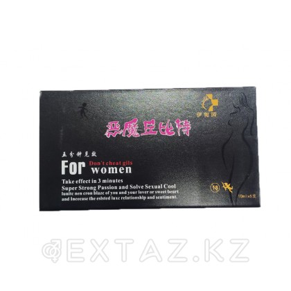 Женский возбудитель For women - Violet (10 мл.) от sex shop Extaz