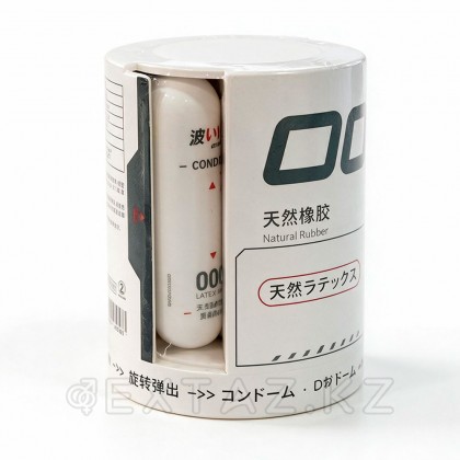 Natural Drywell капсуласындағы ультра жұқа латекс презервативтері (3 дана) от sex shop Extaz фото 3