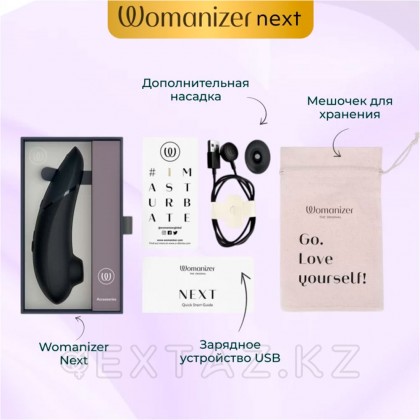 Байланыссыз клиторлық стимулятор Womanizer next қара от sex shop Extaz фото 10