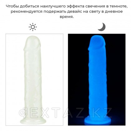 Қараңғыда жарқыраған Lumino Play dildo ұсынылды (21*4) от sex shop Extaz фото 2