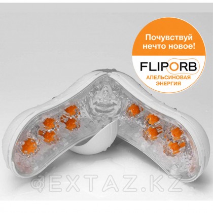TENGA стимуляторы Flip оранжb қызғылт сары от sex shop Extaz фото 2