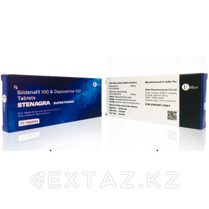 STENAGRAСКОЙ арналған препарат (Sildenafil & Dapoxetine) 10 кесте. от sex shop Extaz фото 4