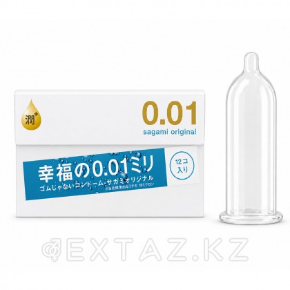 Sagami Original 001 EXTRA LUB презервативтері, 12 дана от sex shop Extaz
