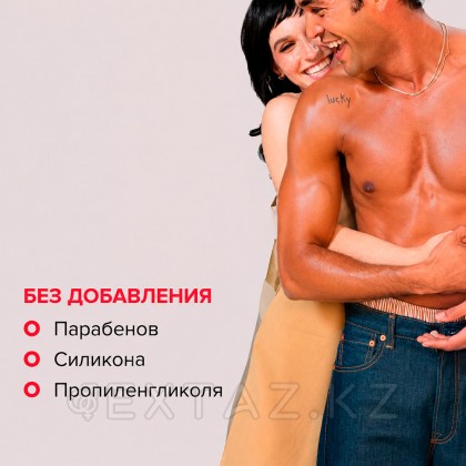 Jo Naturals массаж майы Кокос және әк, 120 мл от sex shop Extaz фото 3