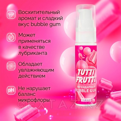 TUTTI-FRUTTI BUBBLE GUM интимдік гелі 30 г. от sex shop Extaz фото 4