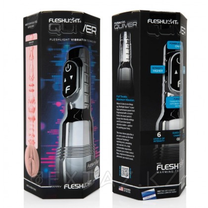 Fleshlight Quiver діріл және жылыту мастурбаторы (қынап) от sex shop Extaz фото 6