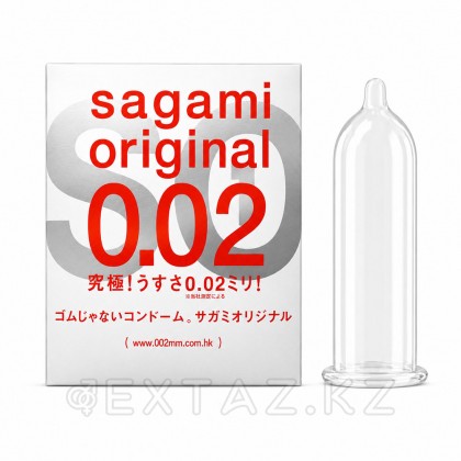 Ультра жұқа презерватив - SAGAMI Original 0.02 (полиуретан) - 1 дана. от sex shop Extaz