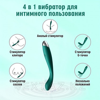 Әмбебап иілгіш діріл массажы, жасыл от sex shop Extaz фото 9