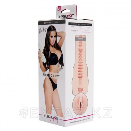 Fleshlight girls Madison Ivy beyond мастурбаторы (қынап) от sex shop Extaz фото 9