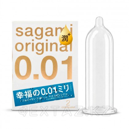 Sagami Original 001 EXTRA LUB презервативтері, 2 дана от sex shop Extaz