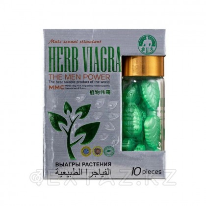 Мужчин арналған қоздырғыш HERB VIAGRA (өсімдік виагра) 10 қойынды. от sex shop Extaz