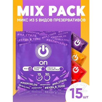 Презервативы ON № 12+3 Mix - микс (ширина 54 мм) от sex shop Extaz фото 2