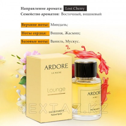 Ardore Lounge хош иісті суы 50 мл унисекс. от sex shop Extaz фото 3