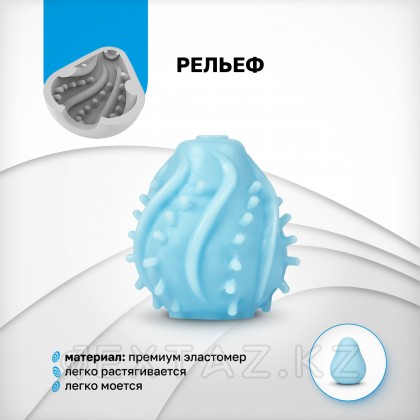 Gvibe Gegg Blue-жұмыртқа мастурбаторы, 6. 5х5 см. көк от sex shop Extaz фото 2