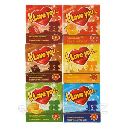 ПРЕЗЕРВАТИВЫ 