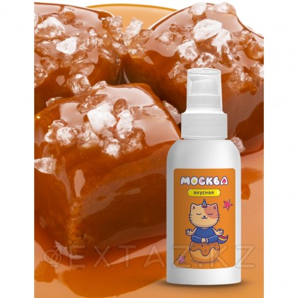 Мәскеу дәмді-тұздалған карамель хош иісі бар әмбебап май, 100 мл от sex shop Extaz фото 4