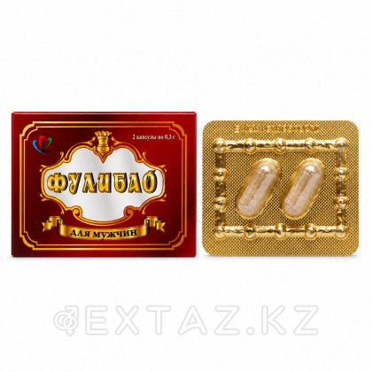 Bad Fulibao 2 капсула от sex shop Extaz