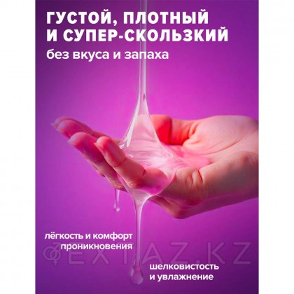 S8 Hybrid Fist Lube жағармай-жұдырыққа арналған гель, 500 мл от sex shop Extaz фото 5