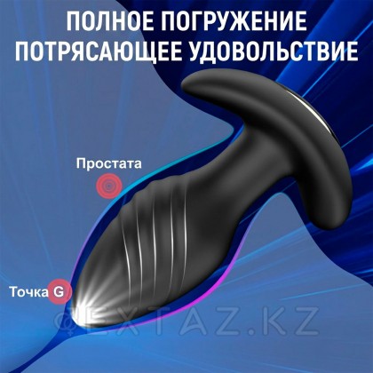 Айналу функциясы және қашықтан басқару пульті бар анальды діріл стимуляторы от sex shop Extaz фото 2