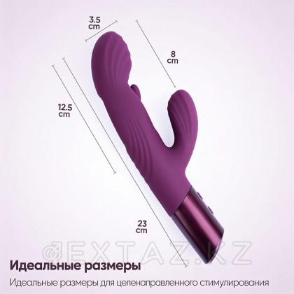 Vibrator Selove Fluttery күлгін от sex shop Extaz фото 8