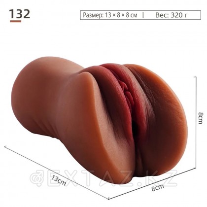 Қынап түріндегі Мастурбатор ,актам (қоңыр) от sex shop Extaz фото 2