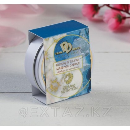 Массажная свеча Relaxing & Exciting Massage Candle Гавайское лето 30 мл. от sex shop Extaz фото 5