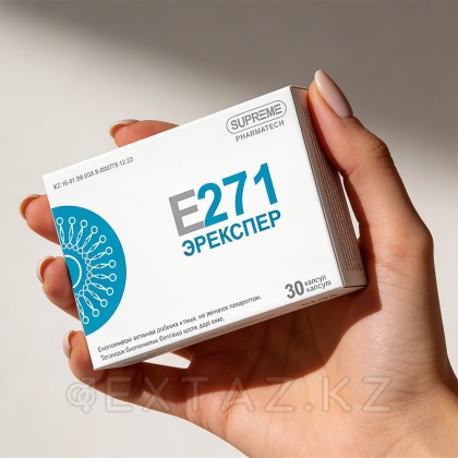 Эecper Supreme Pharmatech капсулалары 30 дана. от sex shop Extaz фото 3