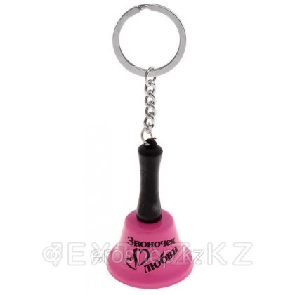 Колокольчик - брелок 