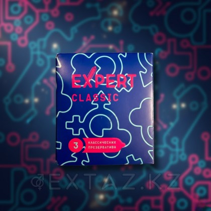 EXPERT classic презервативтері № 3 (классикалық), 3 дана. от sex shop Extaz фото 3