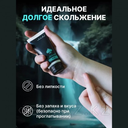 Juju Anal силикон жағармайы 50 мл от sex shop Extaz фото 12