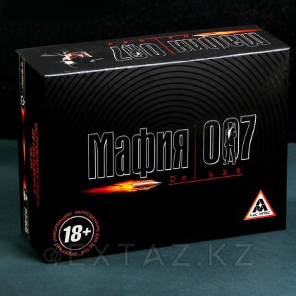 Настольная ролевая игра «Мафия 007» с масками от sex shop Extaz