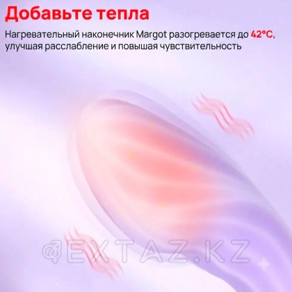 G Margot Svakom нүктесіне арналған ақылды вибратор от sex shop Extaz фото 8