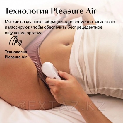 Байланыссыз клиторлық стимулятор Womanizer Starlet күлгін от sex shop Extaz фото 7