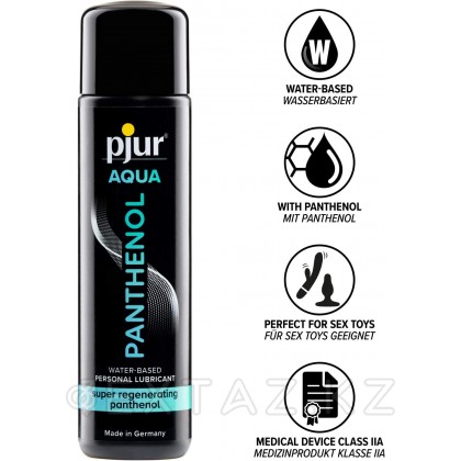 Pjur Aqua Panthenol су негізіндегі майлау, 250 мл от sex shop Extaz фото 4
