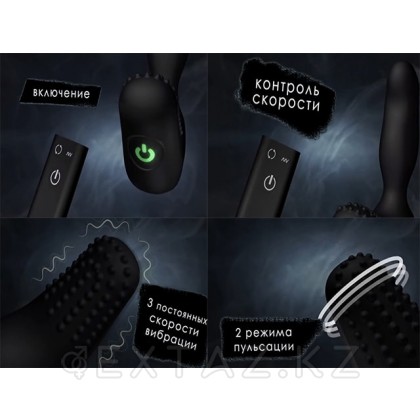*NEXUS REVO STEALTH Вибромассажер простаты с вращающейся головкой от sex shop Extaz фото 7